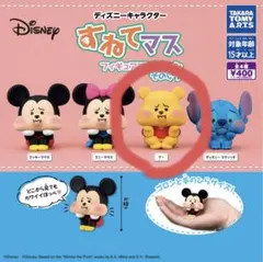 2025年最新】プーの人気アイテム - メルカリ