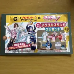未開封品】グロモントPREMIUM×初音ミク シークレット＆KAITOアクスタ