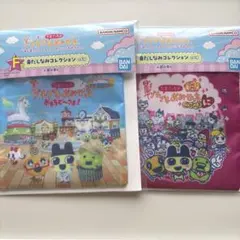 たまごっち 1番くじ F賞 ポーチ 2点セット