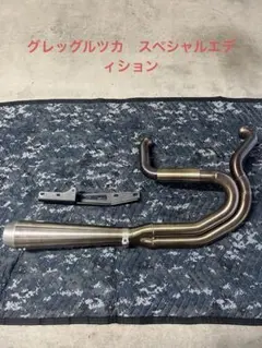 Bassani バッサーニ グレッグルツカ　スペシャルエディションのサムネイル