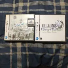 FINAL FANTASY DSセット