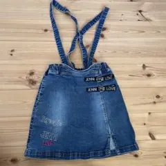 シスタージェニー　デニムスカート