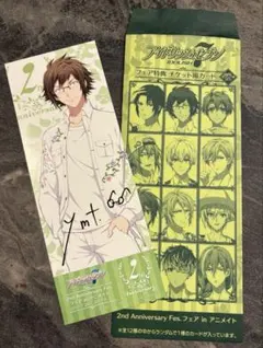 Item thumbnail for item 57941747-43f6-4307-809e-73f41618676a