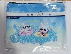 Item thumbnail for item 19aeea7e-4fac-421f-8ac9-df3cbbc411b3