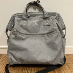 アネログランデ　グレー リュック　3wayボストンバッグ　GTC3426