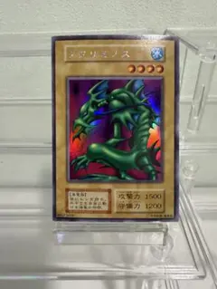 運*と様 遊戯王 タクリミノス 初期 ウルシク - メルカリ