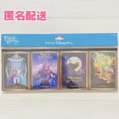 ディズニーシー ファンタジースプリングス 新エリア メモ ４個セット 匿名配送