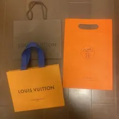ルイ・ヴィトン・エルメス ショップ袋 3点セット