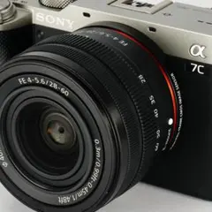 Item thumbnail for item fe5eb2d5-c15e-4bc5-a649-e0109c3b38f1