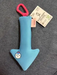 コキンちゃん　しっぽキーホルダー