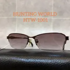【美品】HUNTING WORLD HTW-1001 サングラス ブラウンのサムネイル