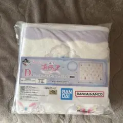 プリキュア一番くじ D賞 コスチュームデザインブランケット