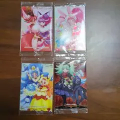 プリキュアウエハース12 プリキュアアラモード4枚セット