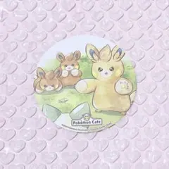 ポケモンカフェ 限定 コースター パモット パモ ニャオハ パモノムレ
