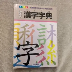 Item thumbnail for item dee019bd-31f0-4287-b43b-57be44443398