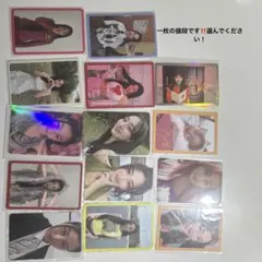最終値下げ‼️TWICEジヒョトレカ