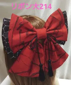 Item thumbnail for item 948f1eaa-2cd8-48f9-9fdc-7e333a862331