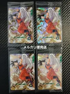 ドラゴンボールスーパーダイバーズ　天使悟空 ベジータ バーダックGDR③