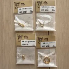 貴和製作所 石座 セッティング ゴールド 4種まとめ売り ハンドメイド資材