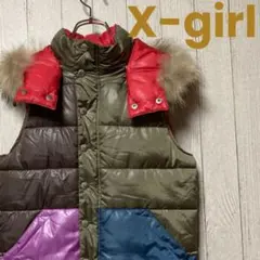 X-girl エックスガール　リバーシブルベスト