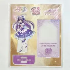 守護月天 シャオリン カード MOVIC 新品 激レア 当時物 - メルカリ
