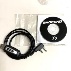 바오펑 USB 케이블 및 CD 세트