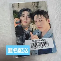 Item thumbnail for item 26e3f5f5-a7fb-47e4-9b6e-810bd6fa3a9e