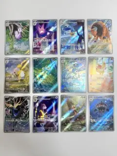 ニンジャスピナー　AR コンプリート12種類セット