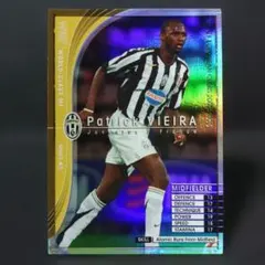 ラストナンバー Panini パトリック・ヴィエラ 直筆サインカード 2026年最新】パトリック・ヴィエラの人気アイテム - メルカリ