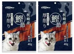 Item thumbnail for item 3d11b98d-1073-4020-af7d-c947b3f83ee7