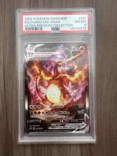 PSA10】ハッサムex 210/SV-P チャンピオンシップ シリーズプロモ
