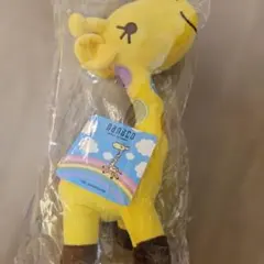 2025年最新】ナナコぬいぐるみの人気アイテム - メルカリ