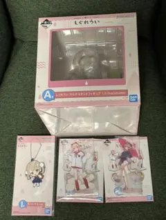 一番くじ　しぐれうい　A賞マルチスタンドフィギュア　おまけ付き H賞 I賞