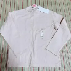 Item thumbnail for item edb22f89-853a-4496-938a-c705dddc1039