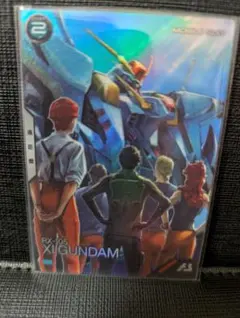 Item thumbnail for item 5954d00c-4d5b-4b8e-889d-887fb61064a6