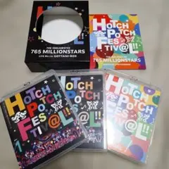 2026年最新】ハッチポッチ blu-rayの人気アイテム - メルカリ