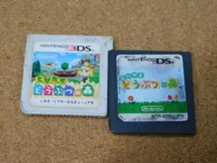 ｒ★３ＤＳ★とびだせどうぶつの森＋おいでよどうぶつの森（共にソフトのみ）☆痛み有