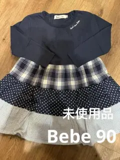 Item thumbnail for item dc50ad71-6d24-4781-85b4-d3021d5a555a