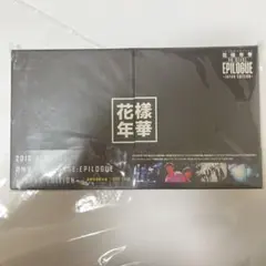 防彈少年團/2016 BTS LIVE<花様年華 on stage:epilo…