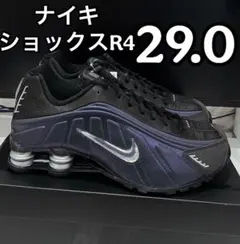 Nike Shox R4 