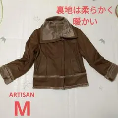 ブラウン フェイクファー ムートンコート