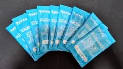 ポケカの夏がキタ！　プロモカード　GETキャンペーン　9パック　未開封