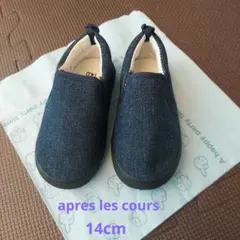 Item thumbnail for item b763cd08-1bef-479c-905f-fc0b648daf02