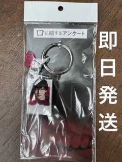 2026年最新】西山智樹の人気アイテム - メルカリ