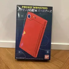 【新品】ポケモン図鑑風 スマホケース プレミアムバンダイ限定のサムネイル