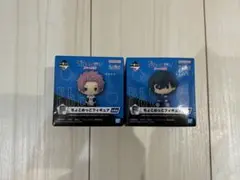 ブルーロック一番くじ ちょこのっこ 糸師 冴 糸師 凛