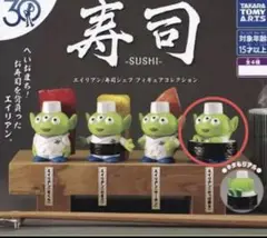 エイリアン 寿司キャラクター　かっぱ巻き