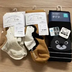 新品　ベビー足つきタイツ３点セット　85㌢95㌢