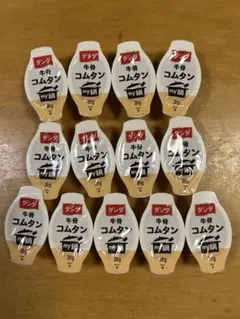 Item thumbnail for item 371675d0-82b4-46c1-b7ef-2b6a2bb42bcb