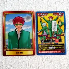 斉木楠雄のΨ難 缶バッジ5個セット ジャンプフェスタ2018限定品 ジャンプフェア2018 斉木楠雄のΨ難 2枚セット - メルカリ